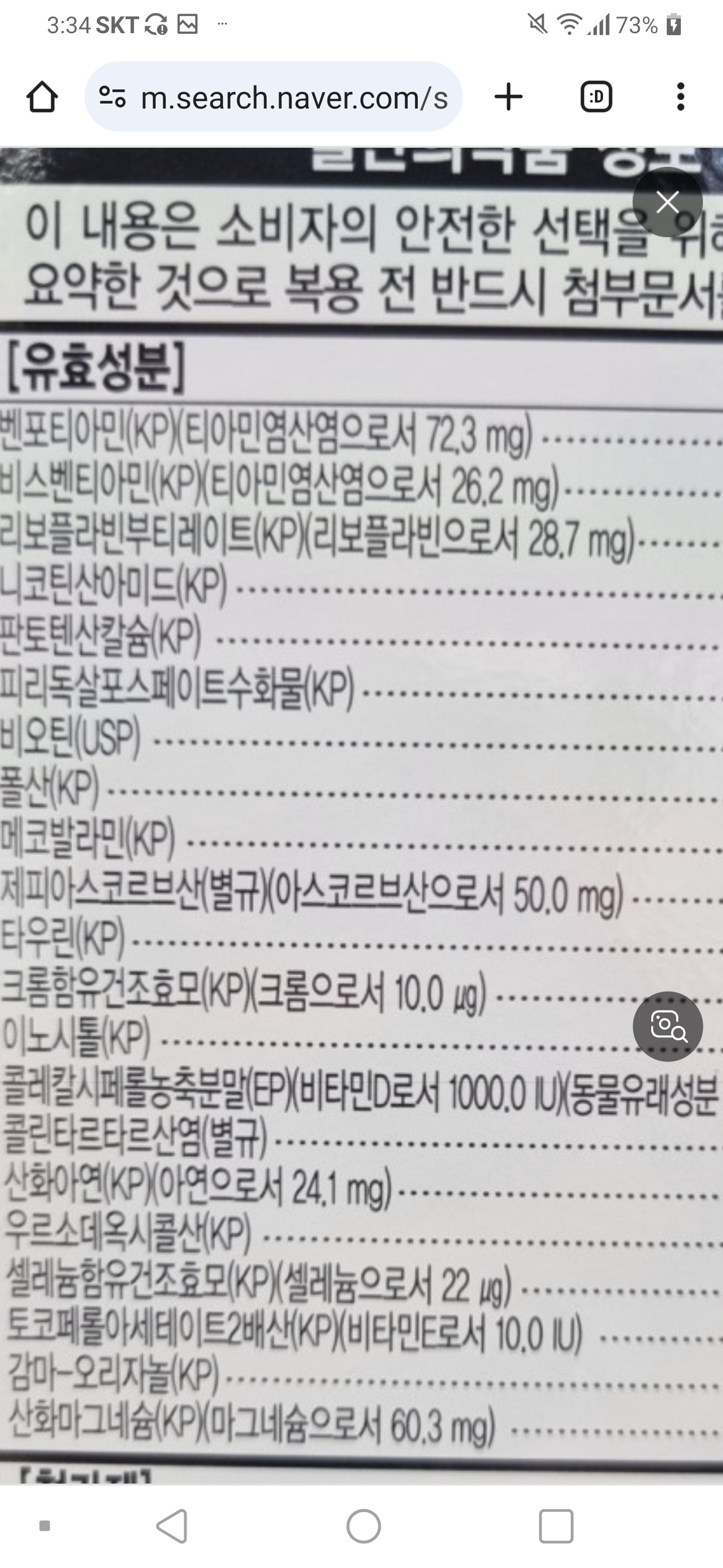 1번 째 사진