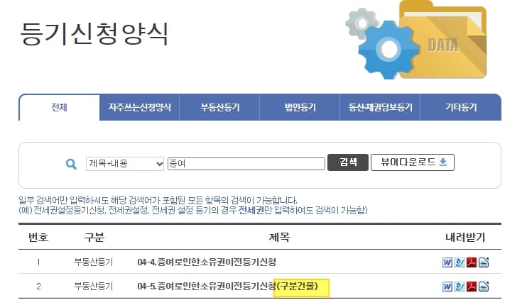 1번 째 사진