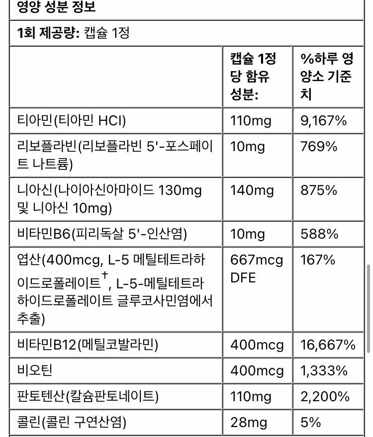 2번 째 사진