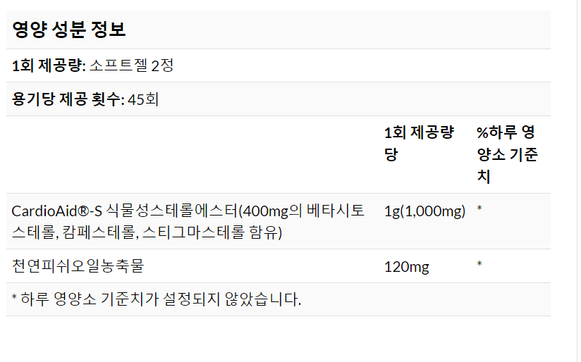 2번 째 사진