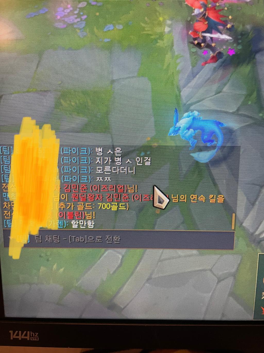 3번 째 사진