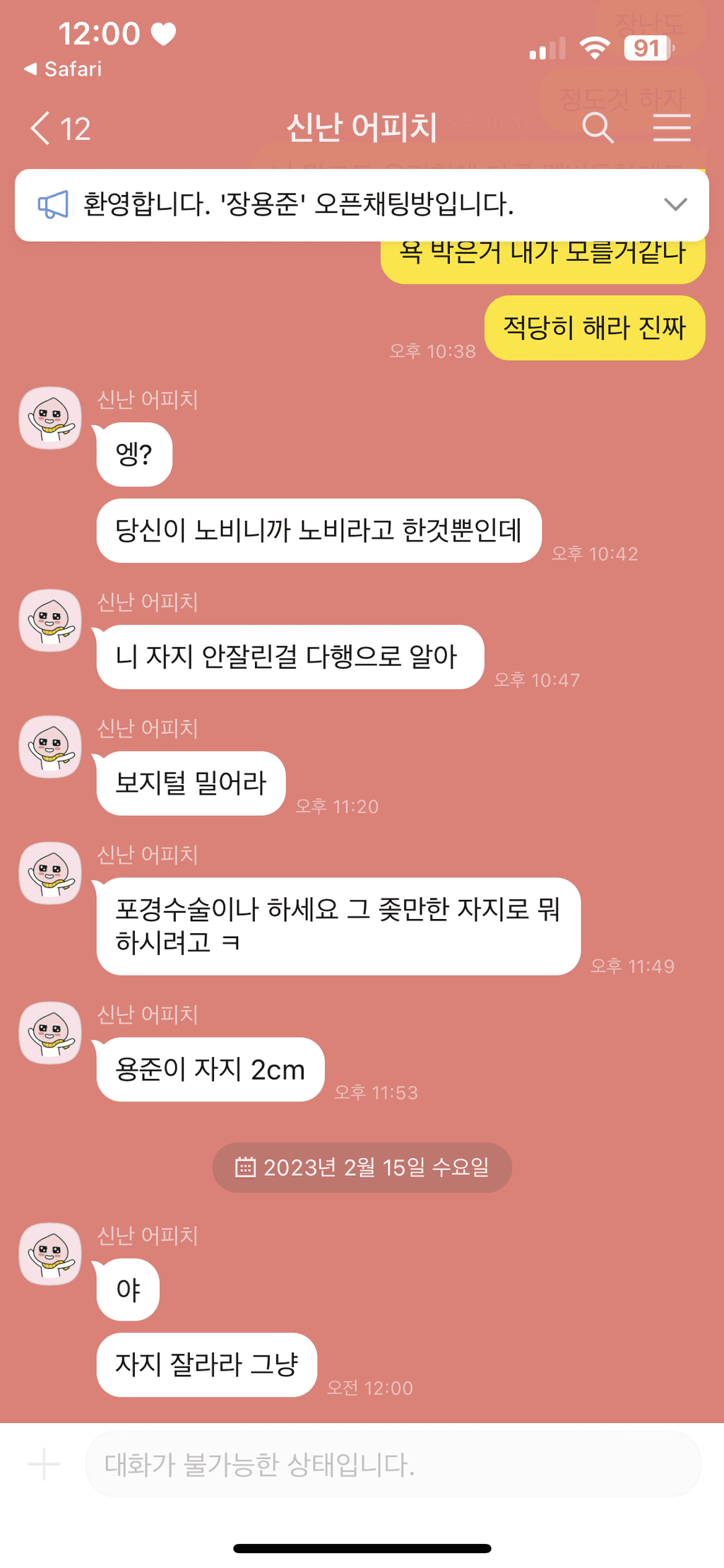 1번 째 사진