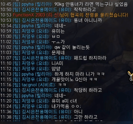 2번 째 사진