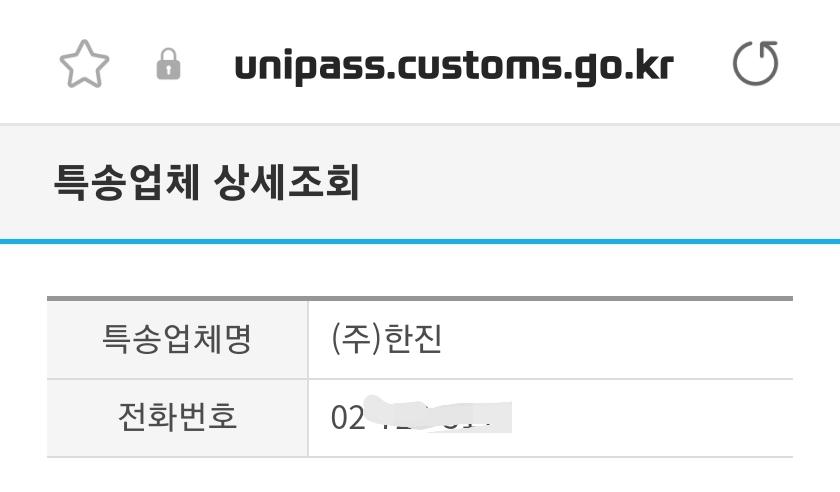 2번 째 사진