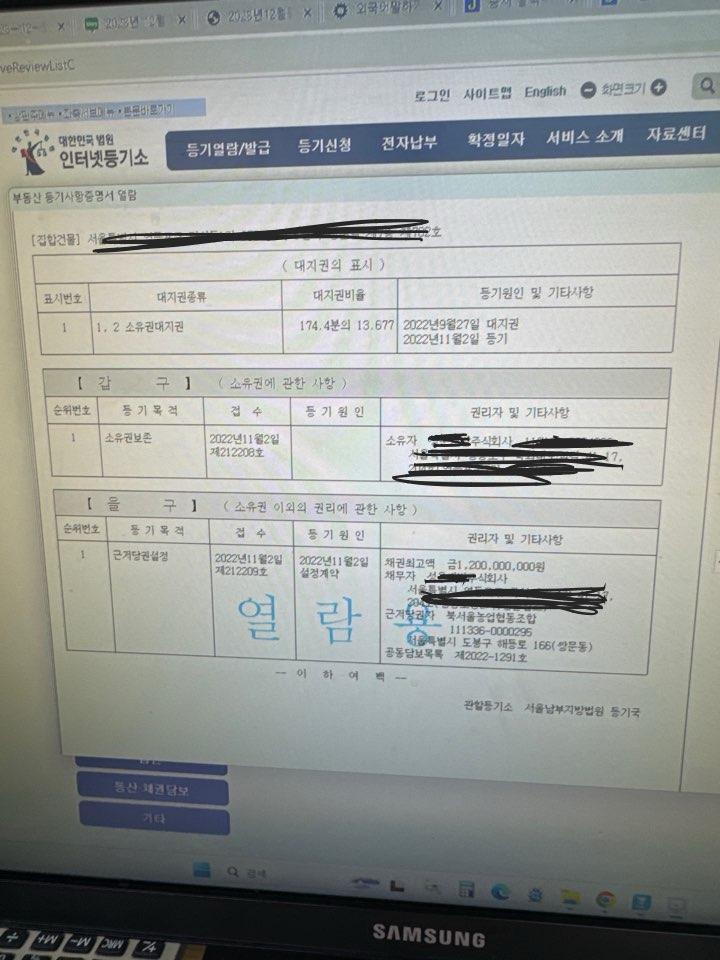 1번 째 사진