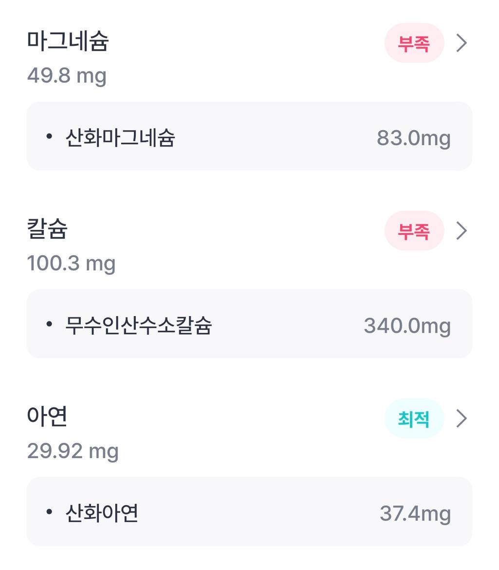 2번 째 사진