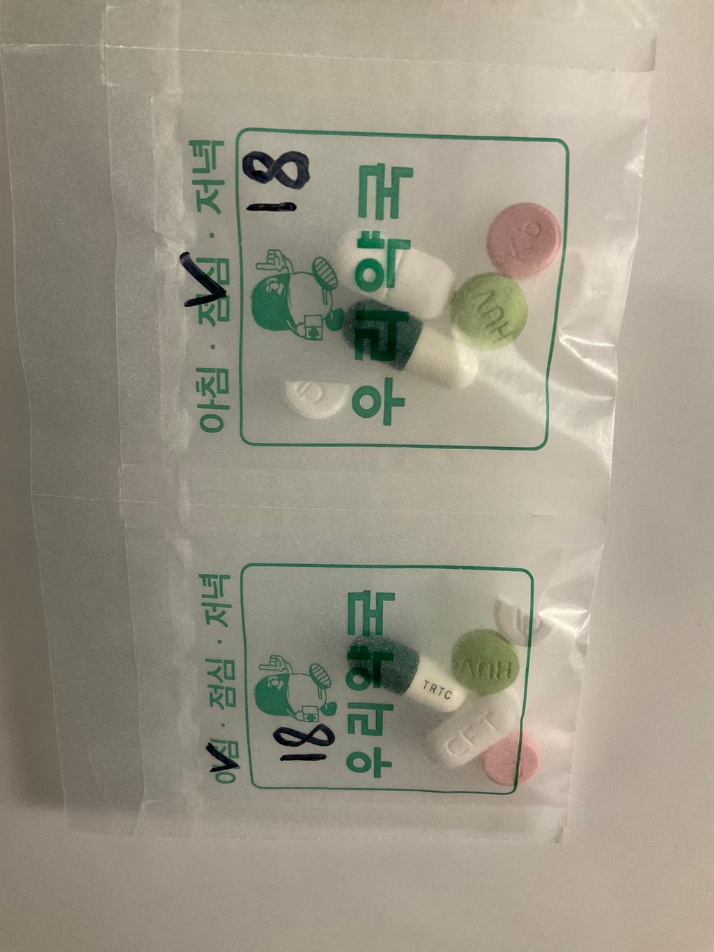 1번 째 사진