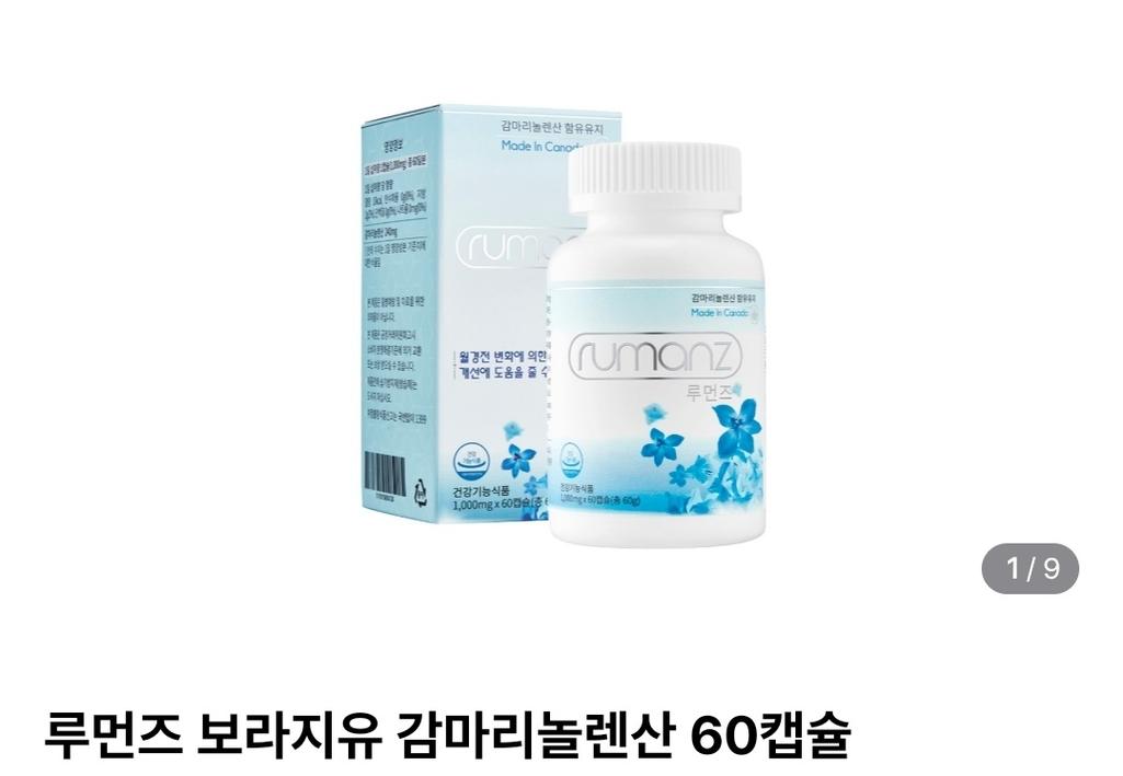 6번 째 사진
