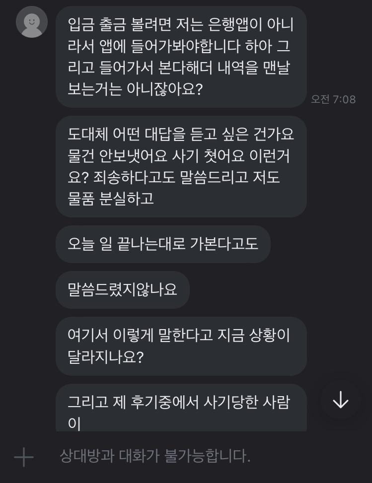 3번 째 사진