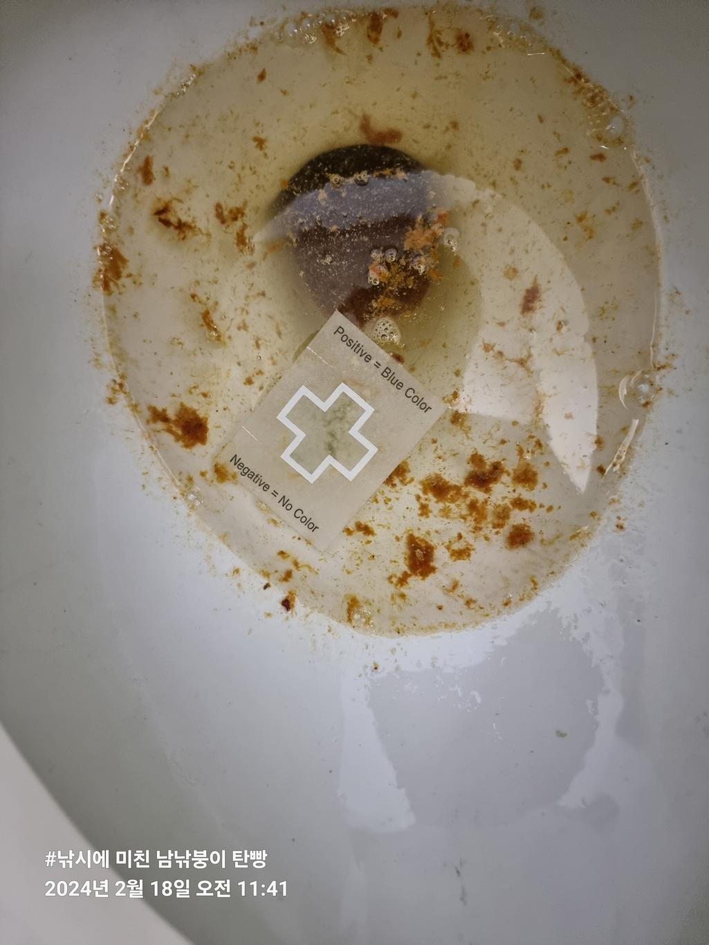 2번 째 사진