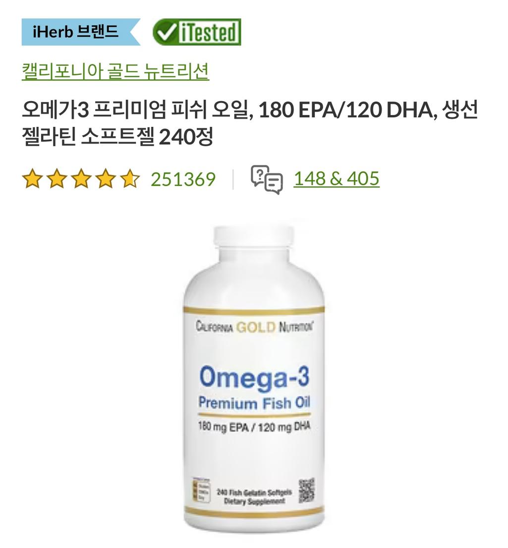 3번 째 사진