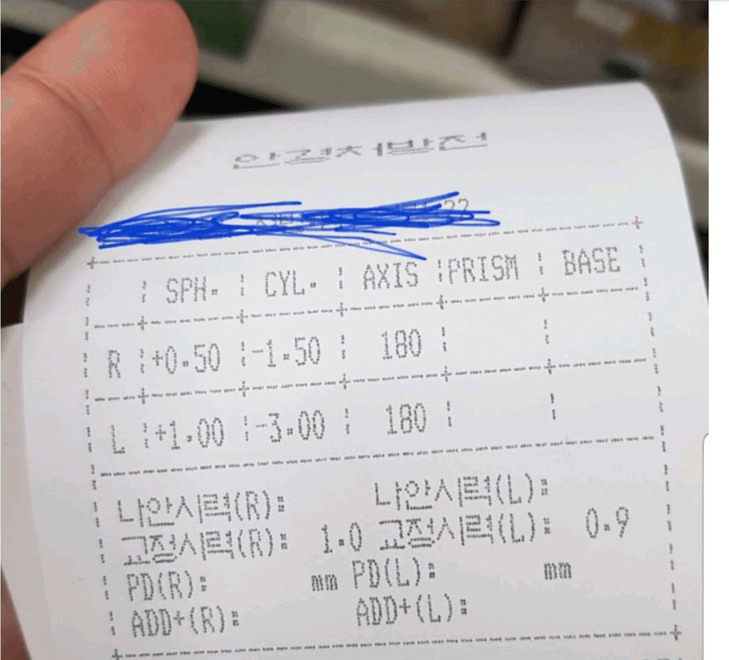 1번 째 사진
