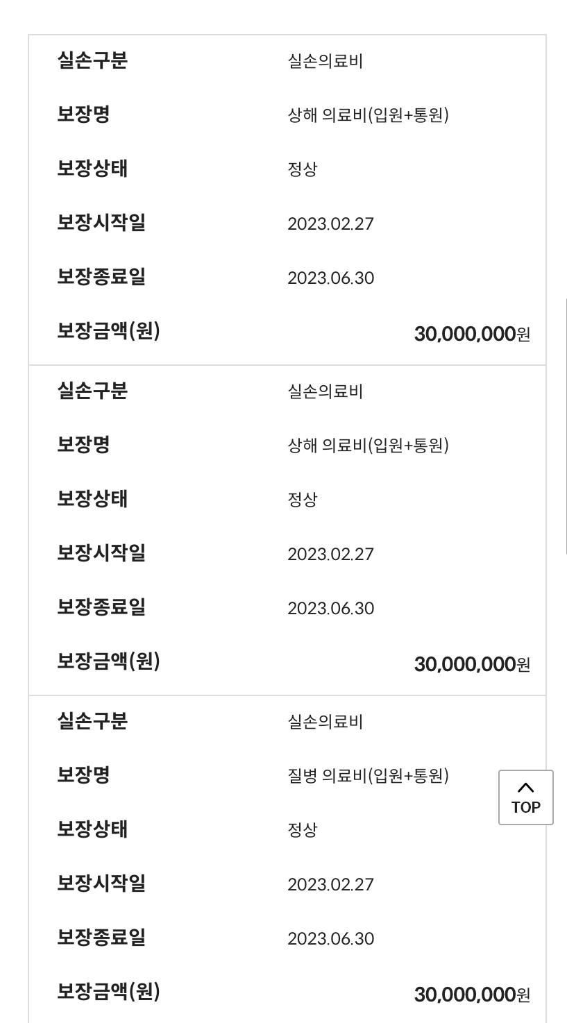 3번 째 사진