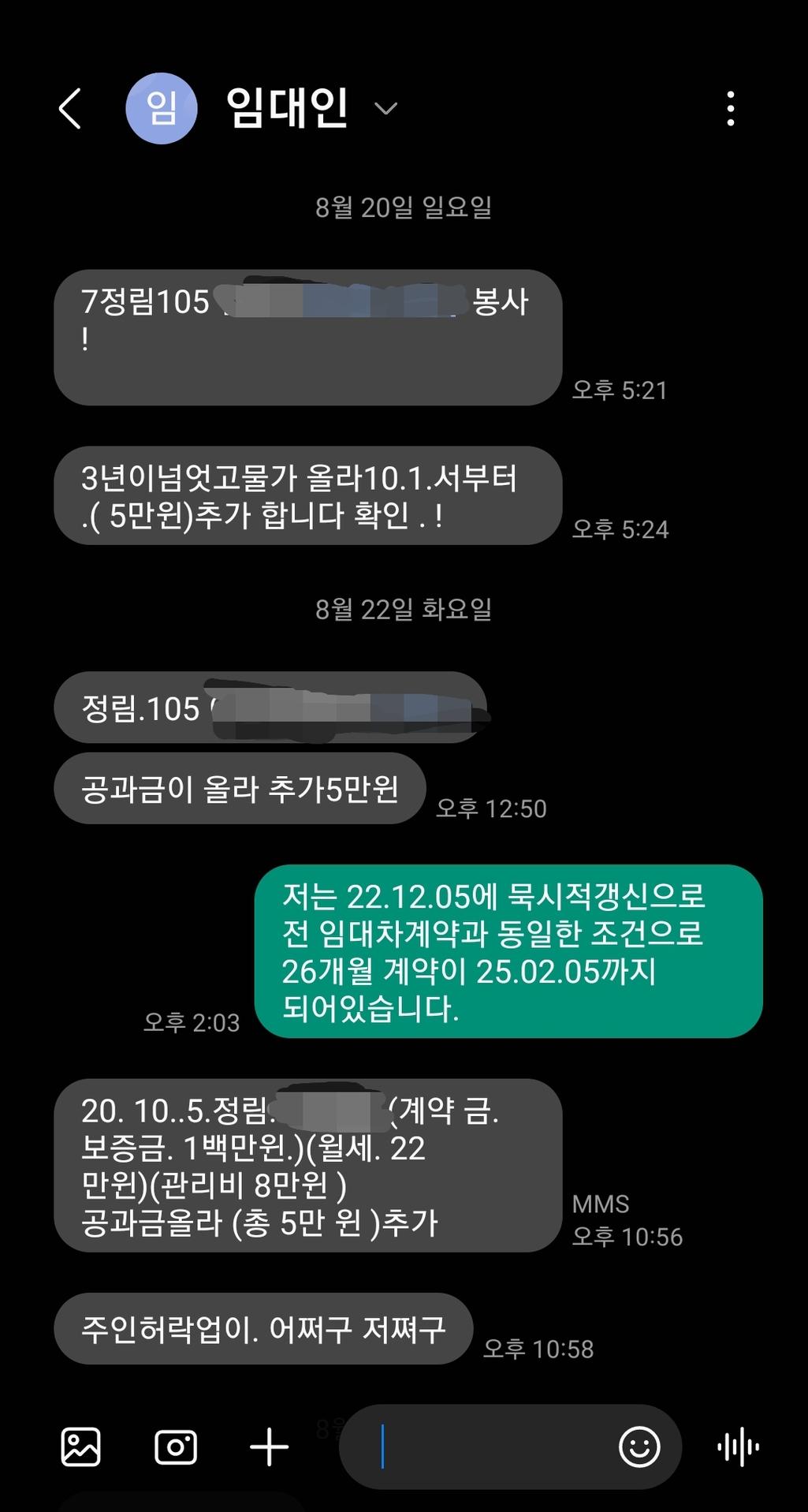 3번 째 사진