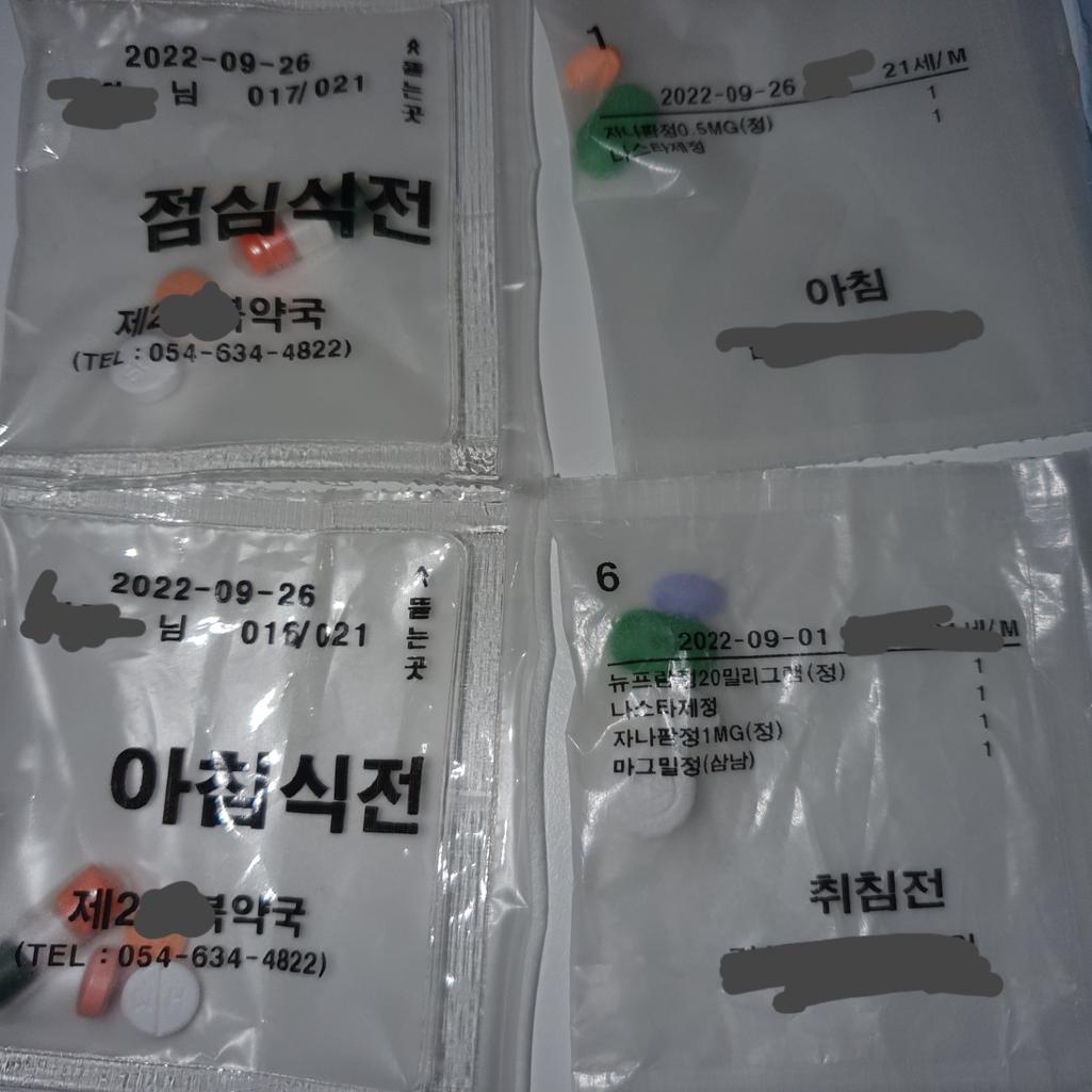 1번 째 사진