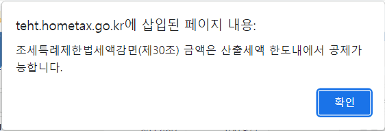 2번 째 사진