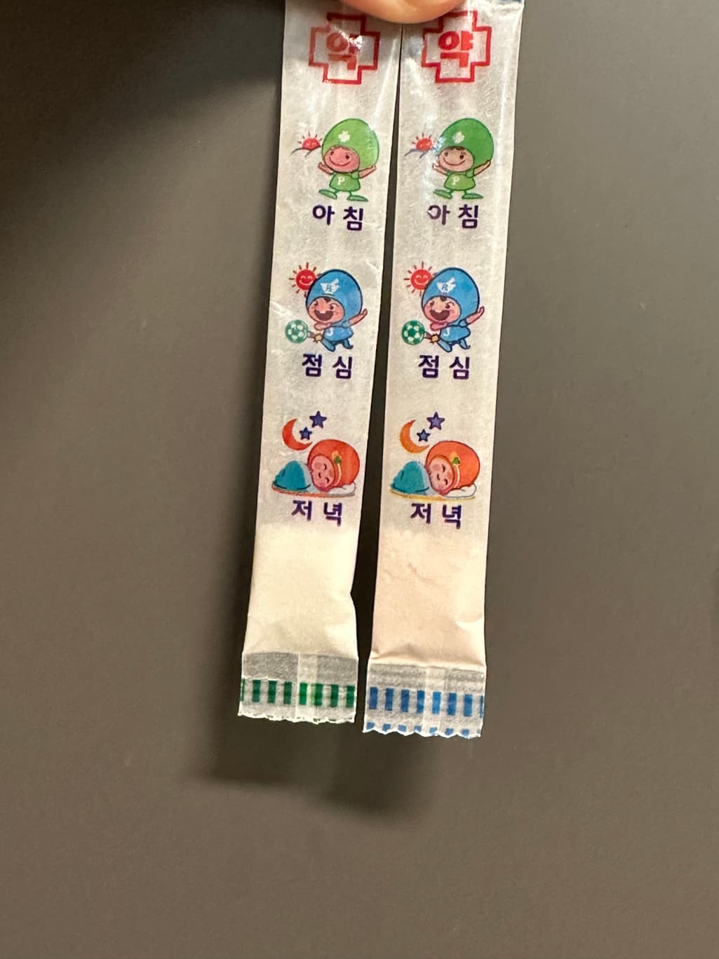 1번 째 사진