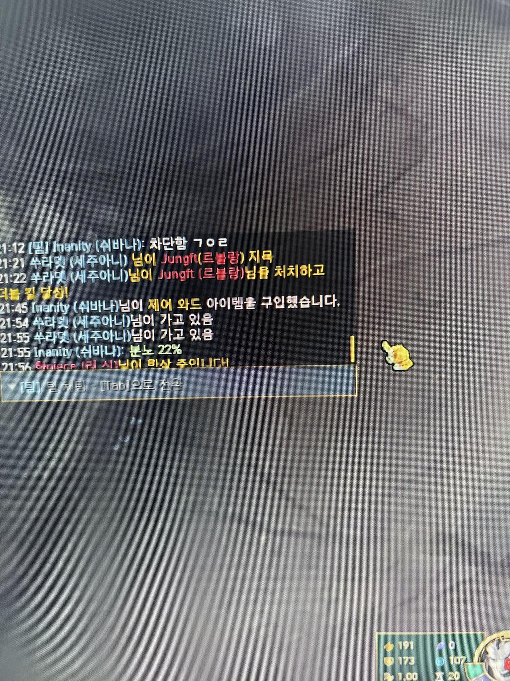 3번 째 사진