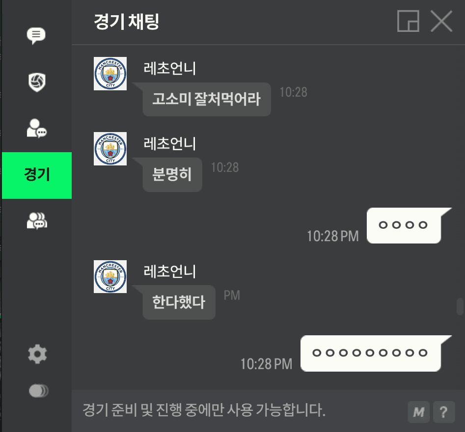 10번 째 사진