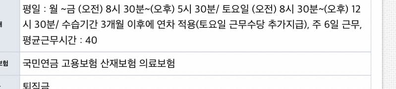 3번 째 사진