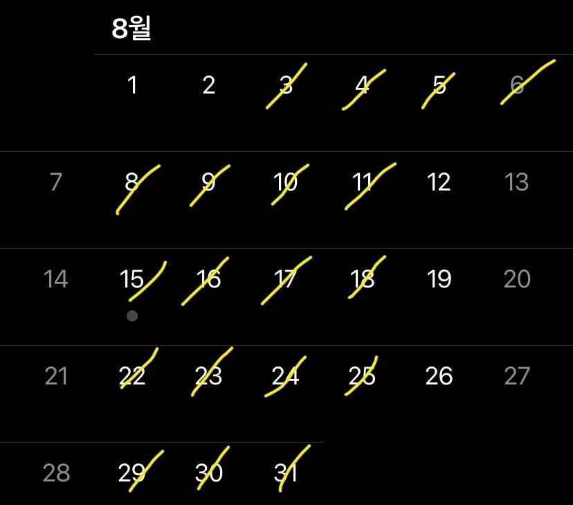 4번 째 사진