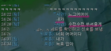 4번 째 사진