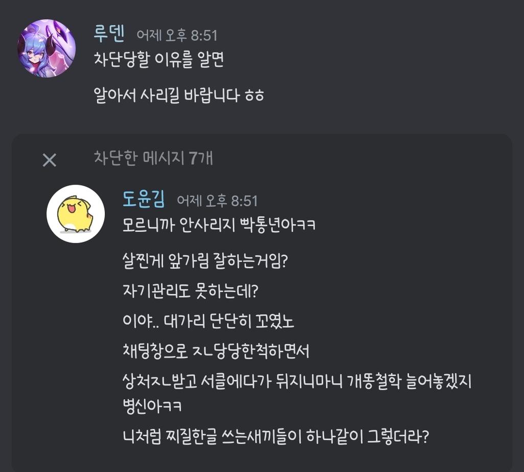 2번 째 사진