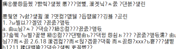 1번 째 사진