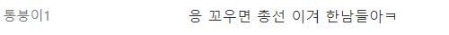 3번 째 사진