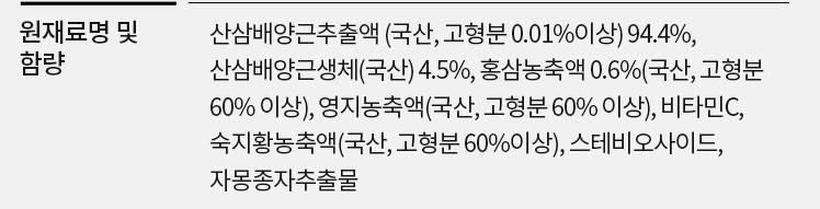 2번 째 사진