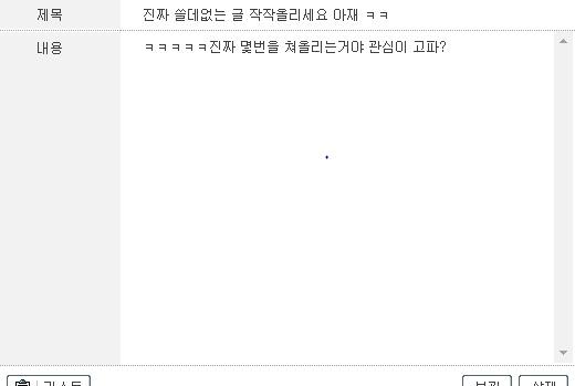 2번 째 사진