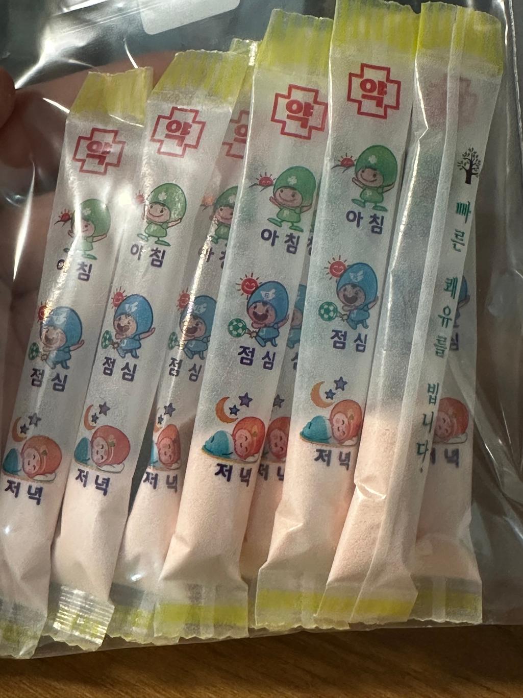 1번 째 사진