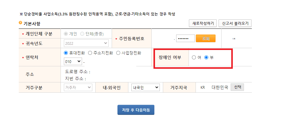 1번 째 사진