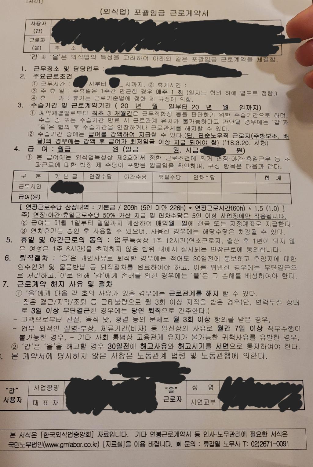 1번 째 사진
