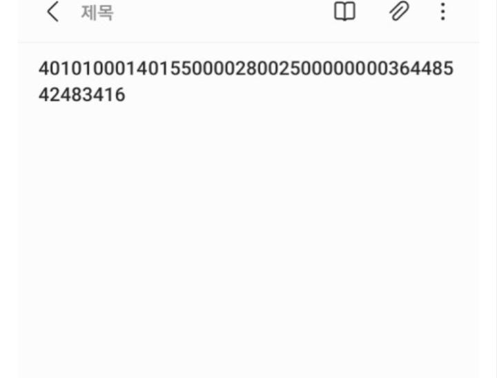 1번 째 사진