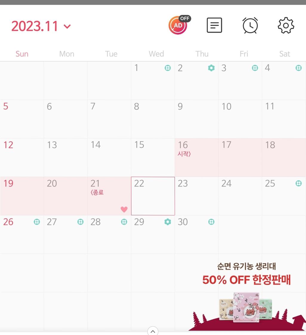 2번 째 사진