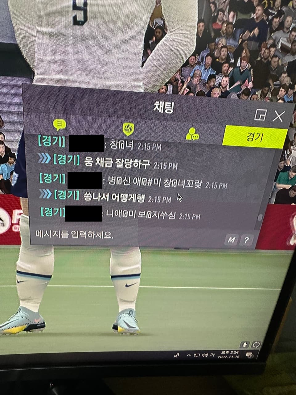 3번 째 사진