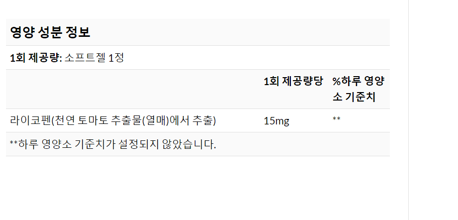 2번 째 사진