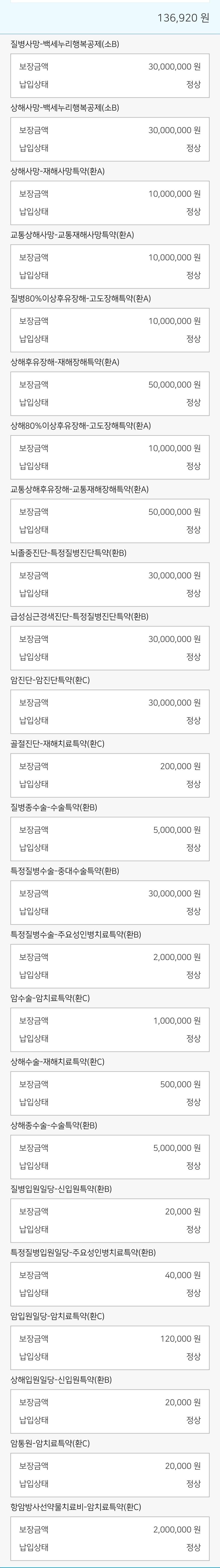 2번 째 사진