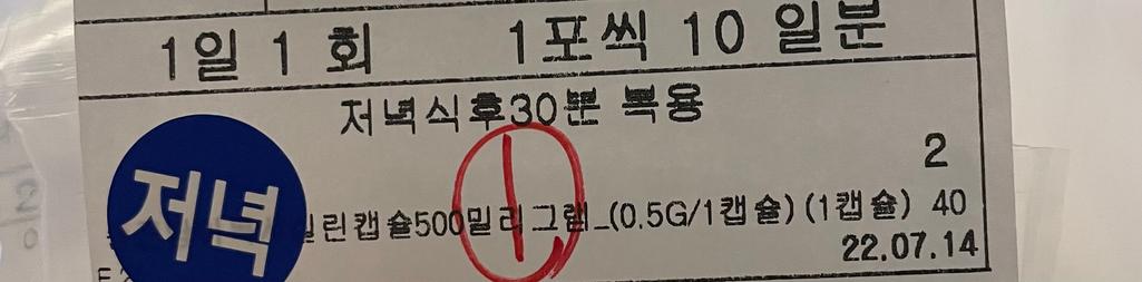 2번 째 사진