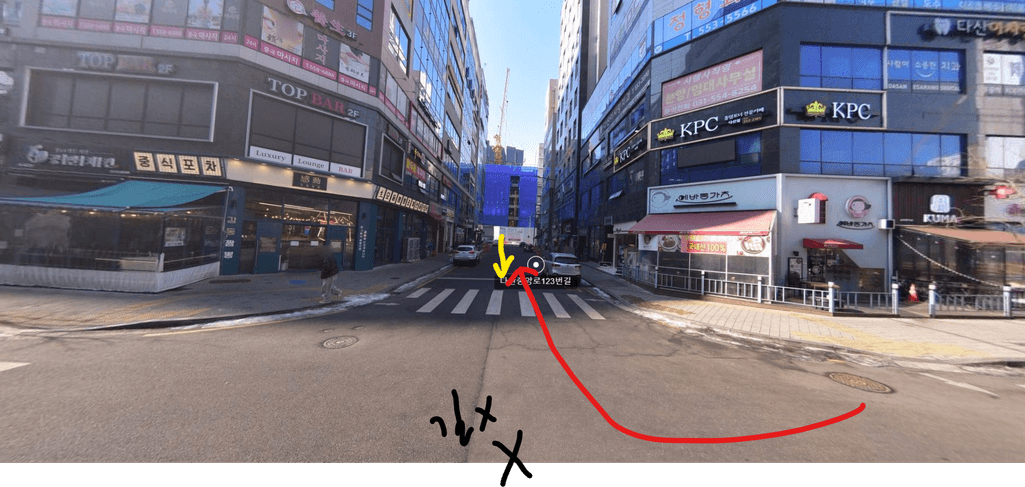 1번 째 사진
