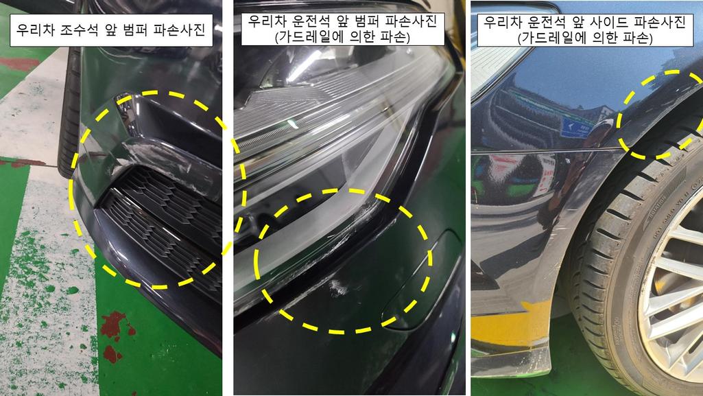 7번 째 사진