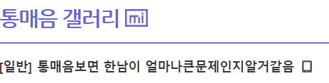4번 째 사진