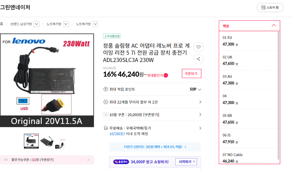 2번 째 사진