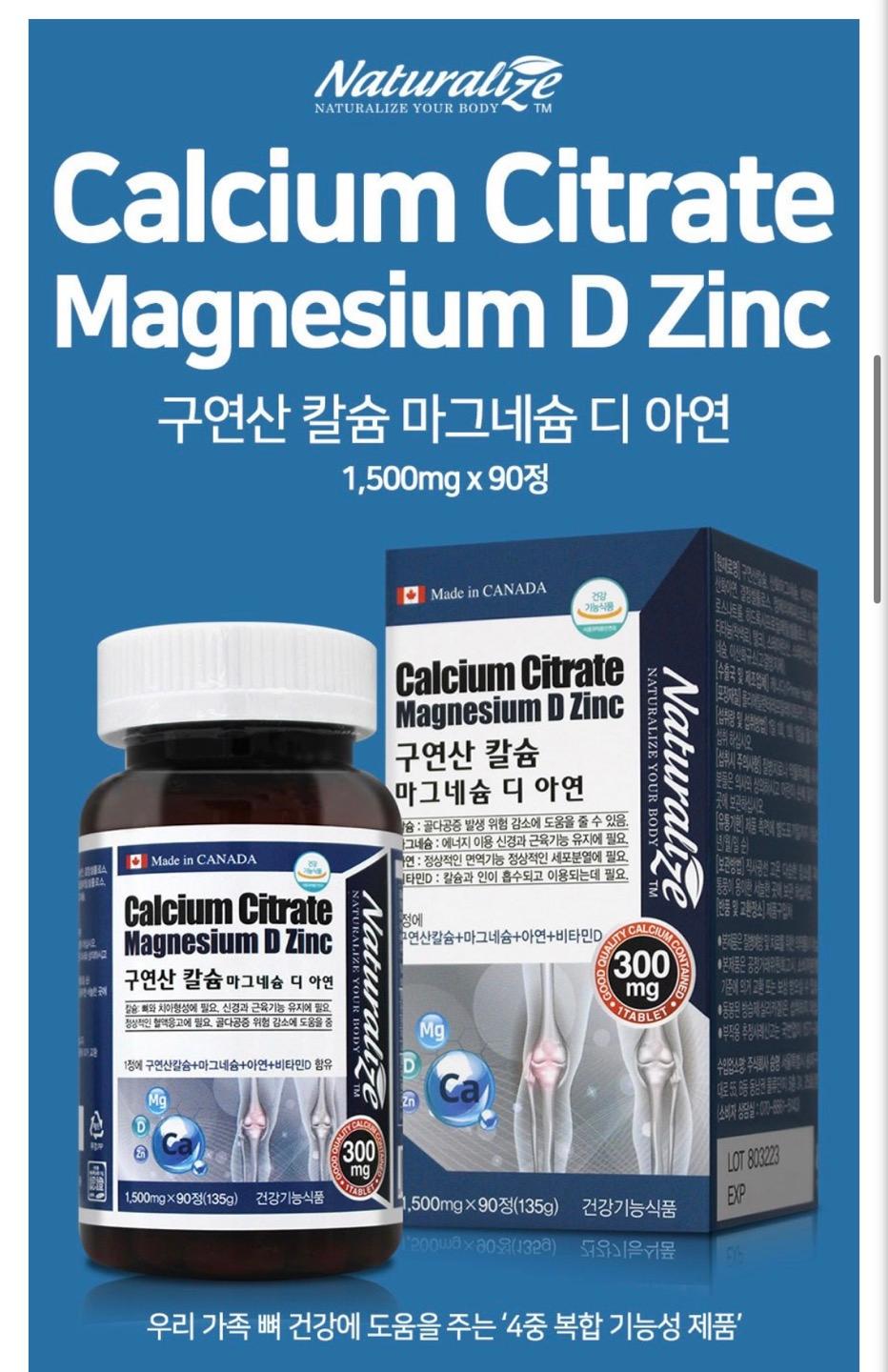 5번 째 사진