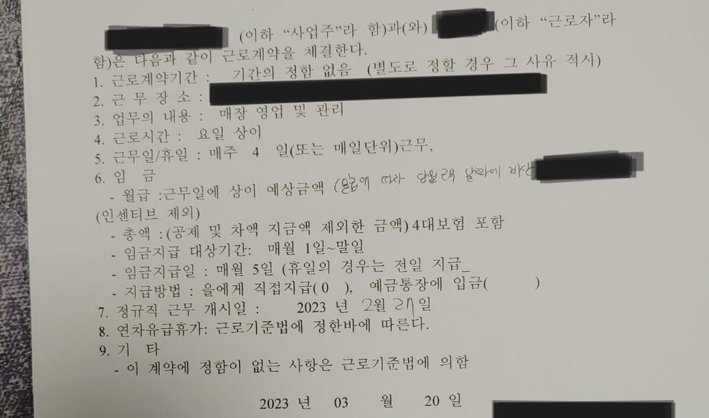 1번 째 사진