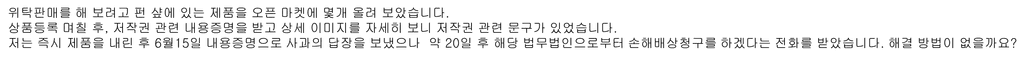 1번 째 사진