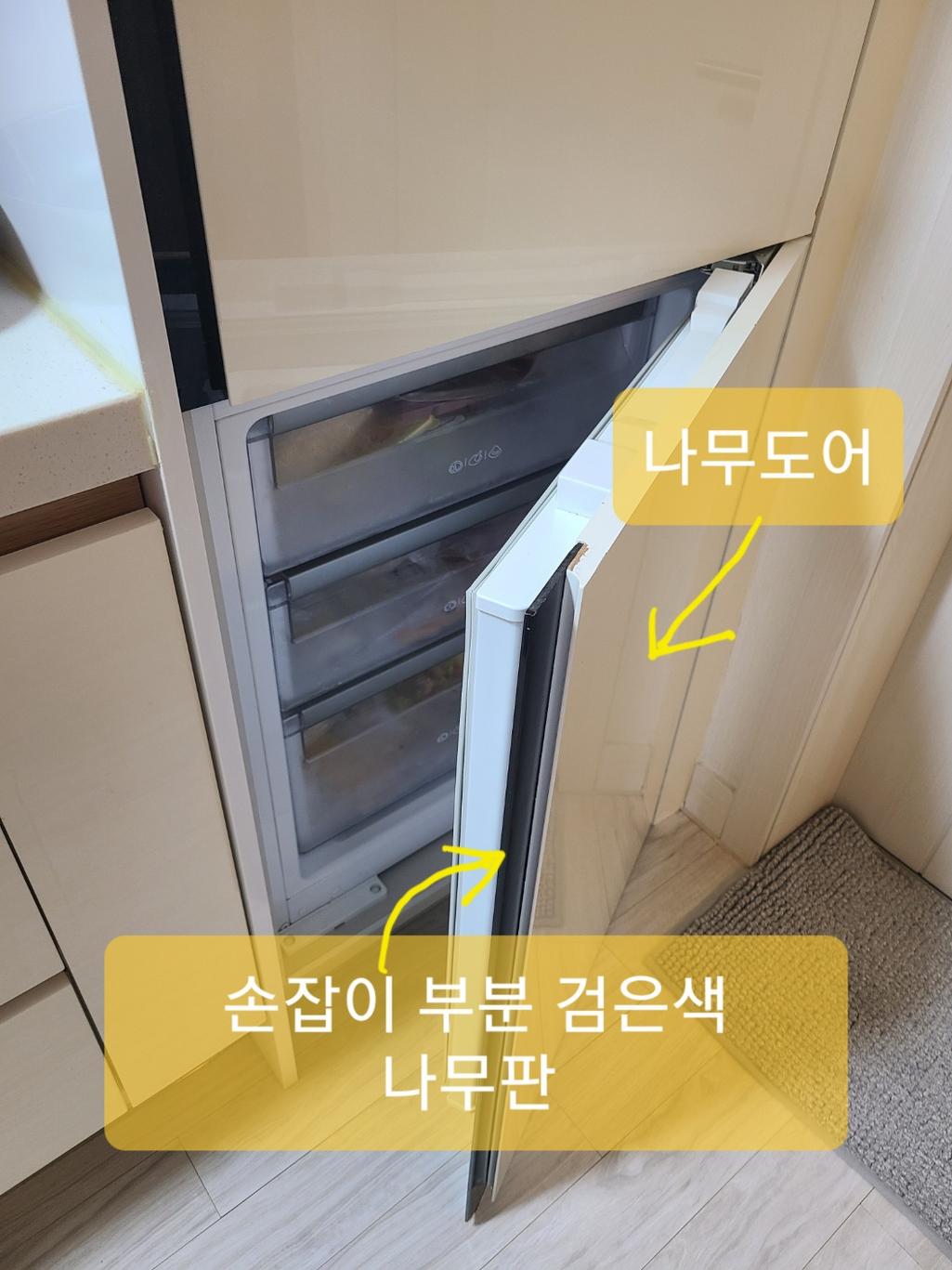 2번 째 사진