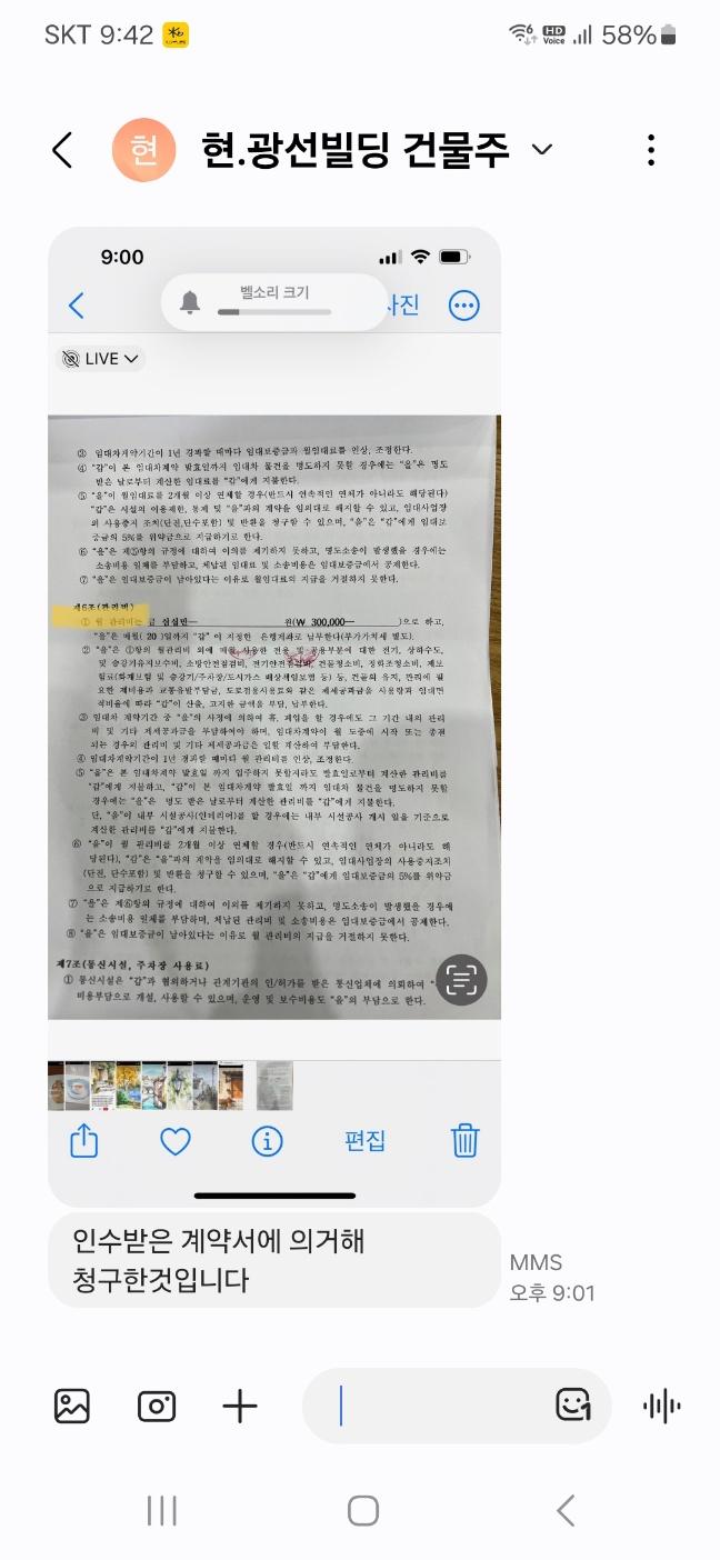 1번 째 사진