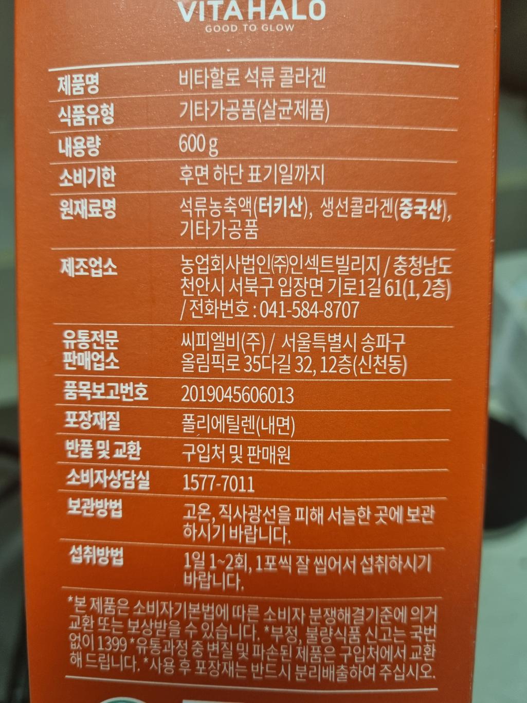 7번 째 사진